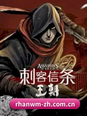 版块拓展