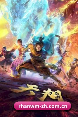 技术升级
