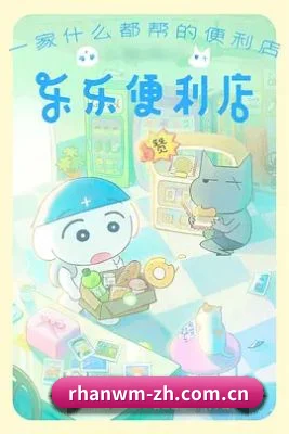 持续创新